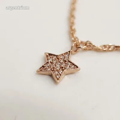 스타일 리더를 위한 로즈 골드 별 목걸이 소개 ✨